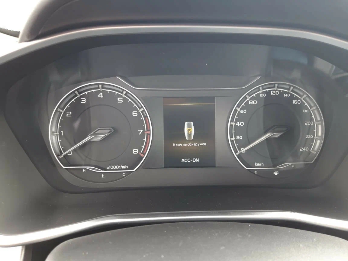 Geely Coolray_07