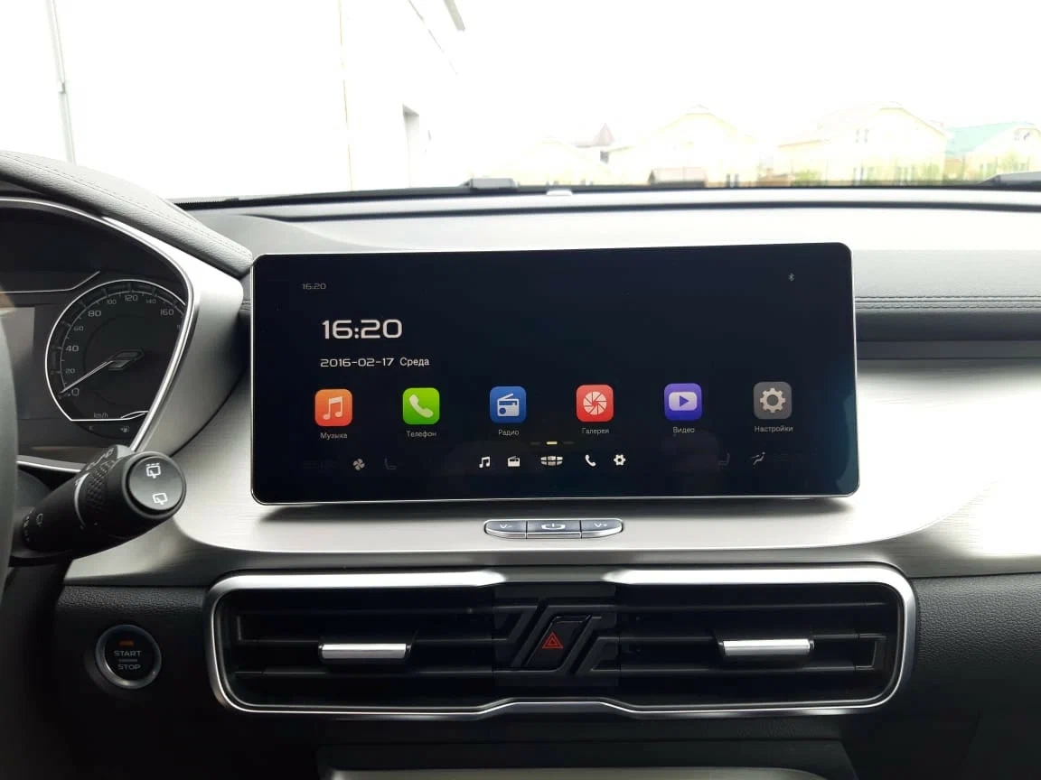 Geely Coolray_14